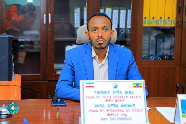 H.E Mr. Mubera Kemal